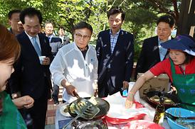 제1회 송산권역 한마음체육대회