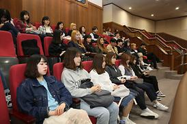 신한대학교 사회복지과, 의정부시의회 견학