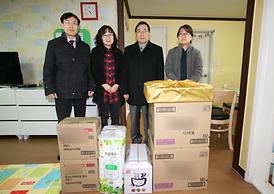 이웃사랑 나눔실천