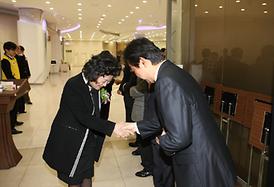 2017년 의정부시 신년교례회