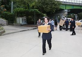 이웃사랑 나눔실천