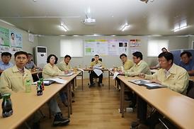 주요사업장 현장 안전점검 