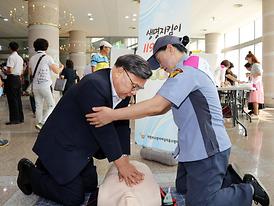 2017년 양성평등주간 기념행사