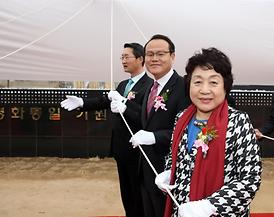 평화통일기원 베를린장벽 전시기념행사