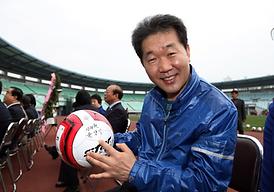 의정부 시민축구단(FC 의정부) 창단 개막식