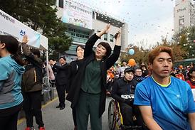 제10회 전국어울림마라톤대회