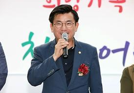 제9회 청룡 어울림 한마당