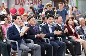 제14회 청소년종합예술제