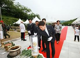 제61회 현충일 행사