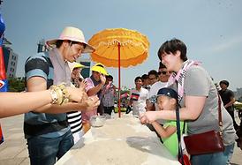 2016 하하 페스티벌