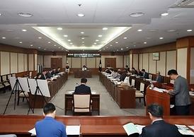 제253회 의정부시의회 임시회