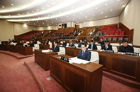 의정부시의회 제250회 임시회