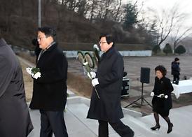 2016  丙申年  현충탑 참배