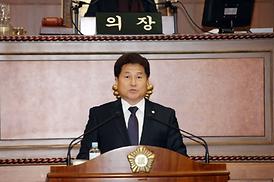 제248회 제2차 정례회