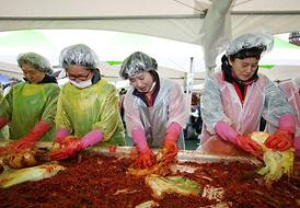 제10회 김장나누기 행복곱하기