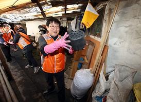 함께 만드는 따뜻한 세상 