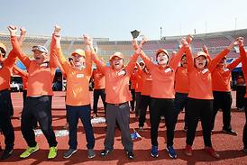 2015경기도시 · 군의회의원 한마음체육대회