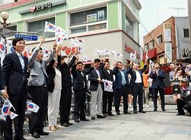 광복70주년 의정부시 나라사랑 태극기*무궁화 전시회