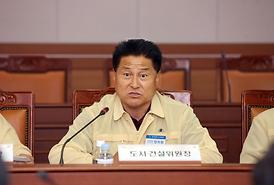 중동호흡기중후군 ( 메리스 ) 확산방지 대책회의