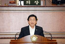 제244회 의회 임시회