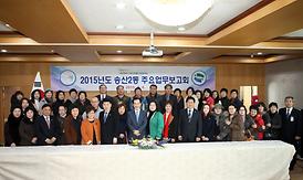 활발한 의정활동 ( 동 업무보고 청취 )