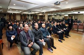 활발한 의정활동( 동업무보고회 )