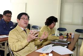 2014년도 행정사무감사 대비 주요사업장 현장확인