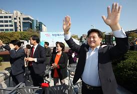 2014희망페스티벌