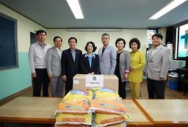 찾아가 함께하는 이웃사랑 나눔 실천