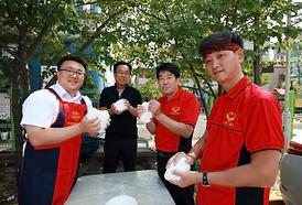 찾아가 함께하는 이웃사랑 나눔 실천 