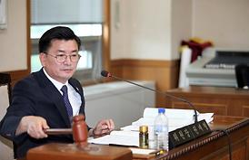 제237회 제1차 정례회