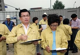 장마철 집중호우 대비 현장점검