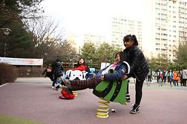 평화어린이공원 친환경놀이터 리모델링 개장식