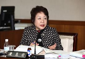 제229회 제2차정례회 (운영,자행,도건)