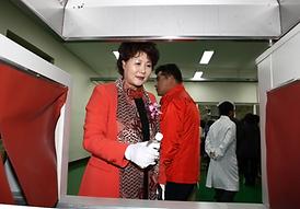 홍복산 맑은물 헬로(Hello)생산시설 준공식 