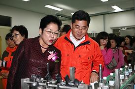 홍복산 맑은물 헬로(Hello)생산시설 준공식 