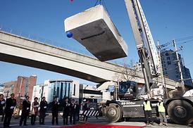 백석천 제1주차장 준공식