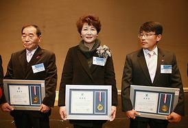 제11회 의정부시 자원봉사대축제