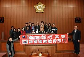 대만 국립 신죽고급상업고교 의회방문