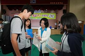 2014 독도학교 수료식