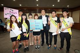 고운말, 아름다운우리말 쓰기 캠페인