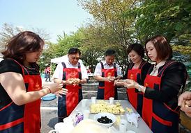 더불어 함께하는 사랑나눔