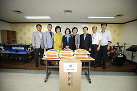 찾아가 함께하는 이웃사랑 나눔 실천 