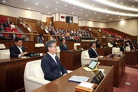 의정부시의회 제237회 제1차 정례회