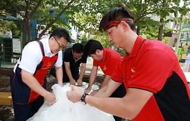 찾아가 함께하는 이웃사랑 나눔 실천 