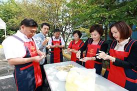 찾아가 함께하는 이웃사랑 나눔 실천