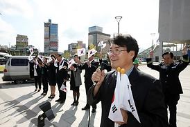 범시민 나라사랑 태극기달기 캠페인
