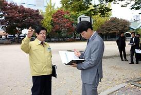 2014년도 행정사무감사 대비 주요사업장 현장확인