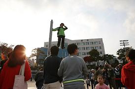 경기 의정부 과학축전