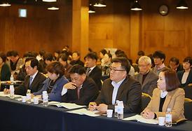 의정부시 행정혁신위원회 워크숍